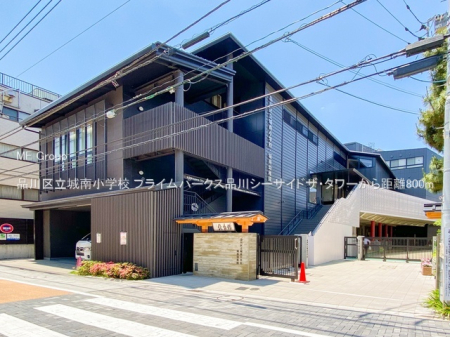 ���ӊ� ���w�Z 800m �i��旧��쏬�w�Z