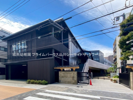 ���ӊ� �c�t���E�ۈ牀 800m ���c�t��