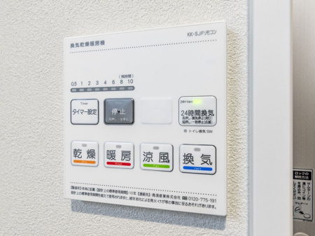 ���̑����� ���������g�[���C�����@�t���Ȃ̂ŁA���V�C���������̂���������S�I