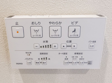 ���̑����� �E�H�V�����b�g�t��