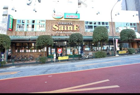 ���ӊ� �X�[�p�[ 300m �悵��SainE �����X