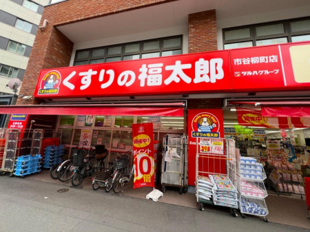 ���ӊ� �h���b�O�X�g�A 400m ������̕����Y�s�J�����X