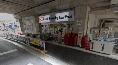 ���ӊ� �X�[�p�[ 300m �I�[�P�[ �g�M�X