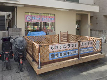 ���ӊ� �c�t���E�ۈ牀 300m ���т��������h�k�^�쉀