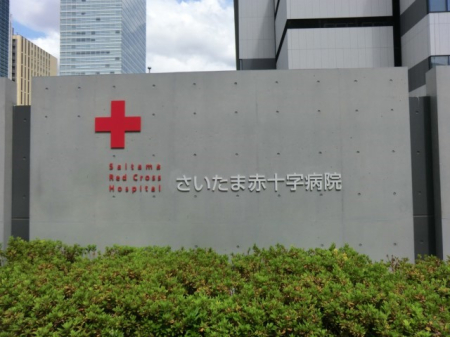 ���ӊ� �a�@ 1000m �������ܐԏ\���a�@