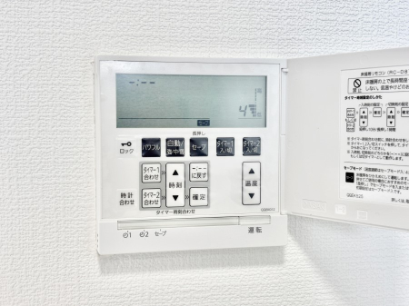 ���̑����� ���g�[�t���œ~���|�J�|�J�B���Ƒ��̌e���̃X�y�[�X�ɂȂ�܂��ˁB