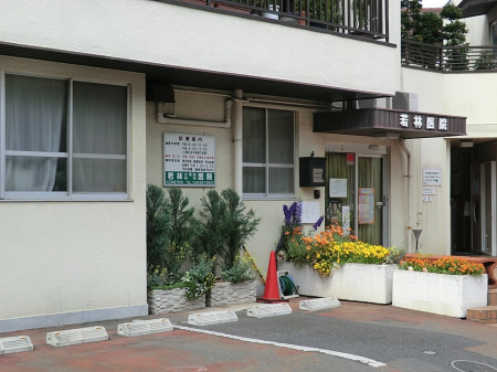 ���ӊ� �a�@ 900m ��ш�@