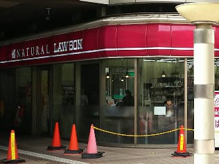 ���ӊ� �R���r�j 80m �i�`���������[�\�� �����Y�a�w�O�X