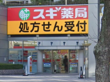 ���ӊ� �h���b�O�X�g�A 80m �X�M��Ǖ����Y�a�w�O�X