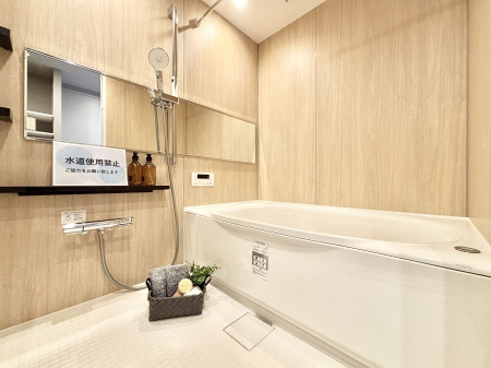 ���� �������������͋C�ł�����肨��������������o�X���[��