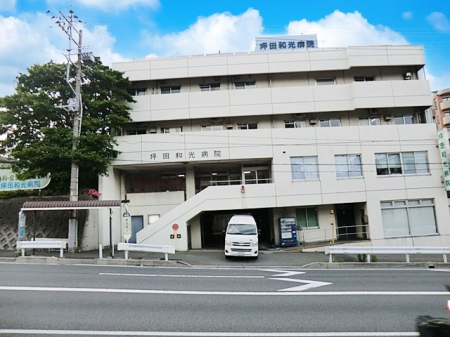 ���ӊ� �a�@ 300m �ؓc�a���a�@