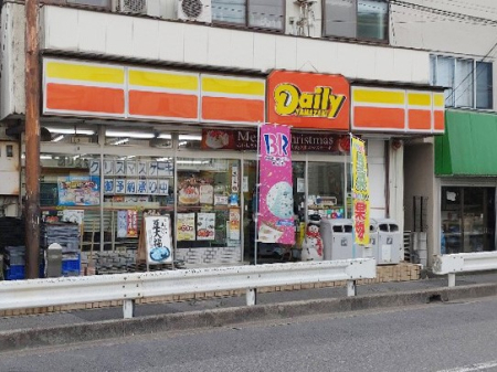 ���ӊ� �R���r�j 300m �f�C���[���}�U�L �n�k�X