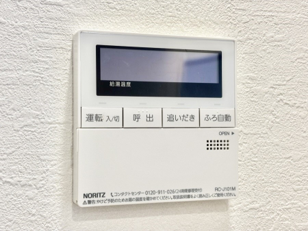 ���̑����� �����탊���R���ŉƎ����X���[�Y�ɁB