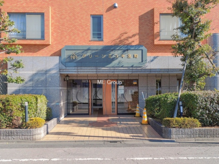 �G���g�����X -