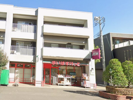 ���ӊ� �X�[�p�[ 900m �܂��΂������� �ڔ���R���ړX