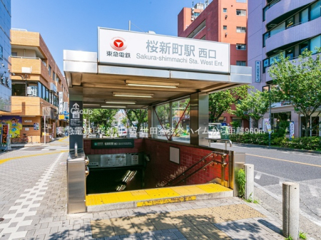 ���ӊ� �w 960m ���}�d�S�u���V���v�w