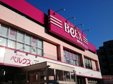 ���ӊ� �X�[�p�[ 100m �X�[�p�[�x���N�X ������X