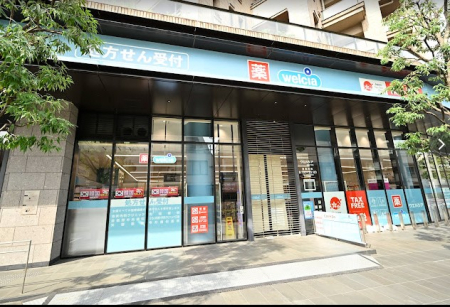 ���ӊ� �h���b�O�X�g�A 600m �E�G���V�A�r�K�R���ړX