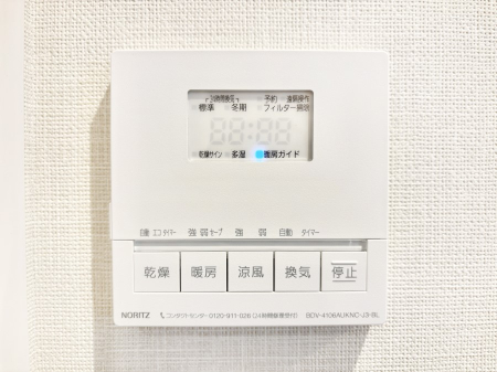 ���̑����� ���������g�[���C�����@�t���Ȃ̂ŁA���V�C���������̂���������S�I