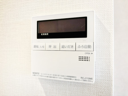 ���̑����� �����탊���R���ŉƎ����X���[�Y�ɁB