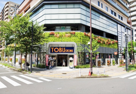 ���ӊ� �X�[�p�[ 600m �����X�g�A ���_�X