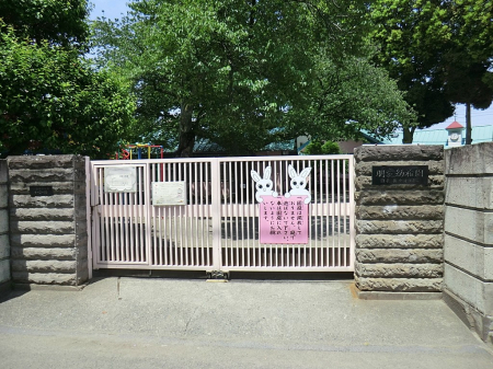 ���ӊ� �c�t���E�ۈ牀 1000m �����c�t��