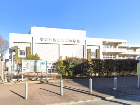 ���ӊ� ���w�Z 1100m �����旧���⒆�w�Z