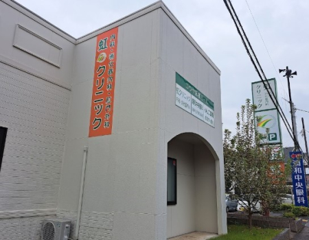 ���ӊ� �a�@ 50m ���N���j�b�N