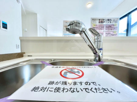 ���̑����� ���ł������Ȃ��������������B��̐����Ő������Ə򐅂��g�������B