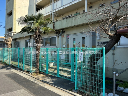 ���ӊ� �c�t���E�ۈ牀 300m �V�c������ۈ牀