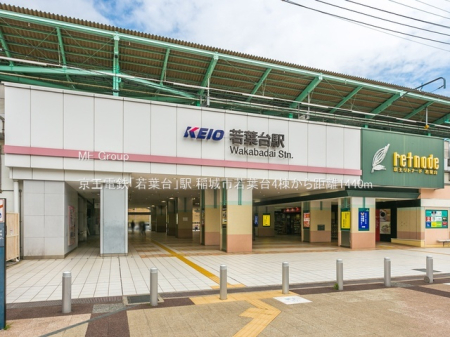 ���ӊ� �w 1440m �����d�S�u��t��v�w