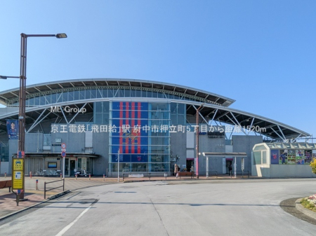 ���ӊ� �w 1520m �����d�S�u��c���v�w