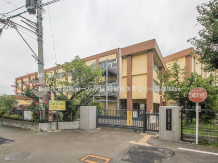 ���ӊ� ���w�Z 880m ���s������ꏬ�w�Z