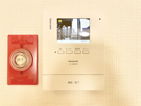 ���̑����� ��z���v�������Ă���ߔN�ł�TV���j�^�[�t���Ŗh�Ɩʂ����S�ł��B