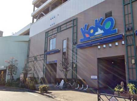 ���ӊ� �V���b�s���O�Z���^�[ 1300m �R�R�X�N�G�A