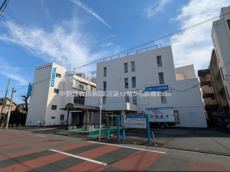 ���ӊ� �a�@ 650m ����]�Óc�a�@