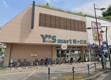 ���ӊ� �X�[�p�[ 800m ���C�Y�}�[�g�~���u�X