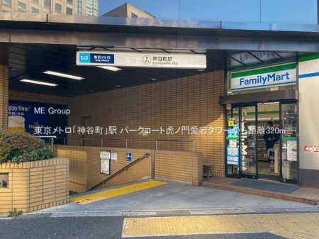 ���ӊ� �w 320m �������g���u�_�J���v�w