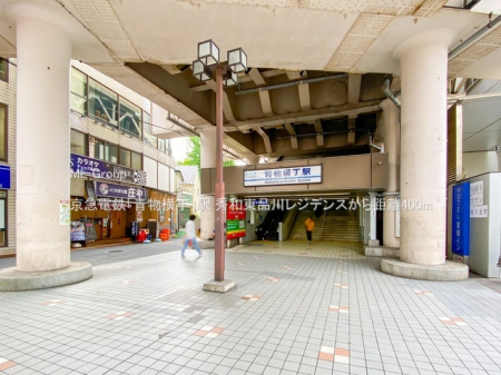 ���ӊ� �w 400m ���}�d�S�u�������v�w