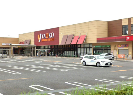 ���ӊ� �X�[�p�[ 1100m ���I�R�[ ����k���X