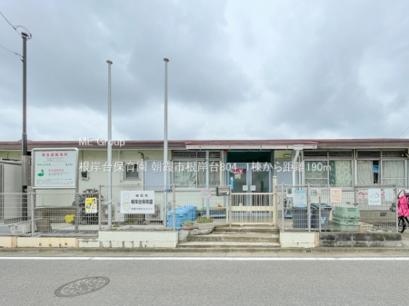 ���ӊ� �c�t���E�ۈ牀 190m ���ݑ�ۈ牀