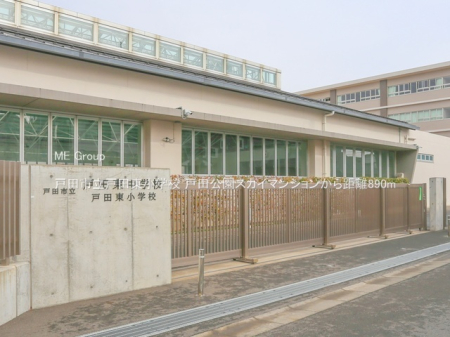 ���ӊ� ���w�Z 890m �˓c�s���˓c�����w�Z