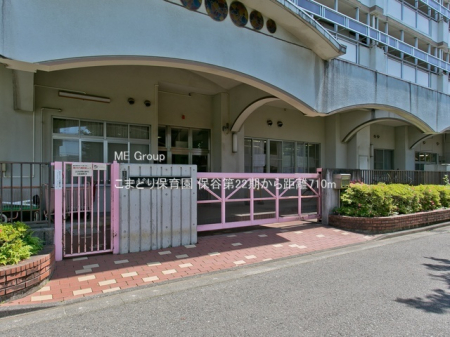 ���ӊ� �c�t���E�ۈ牀 710m ���܂ǂ�ۈ牀