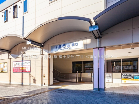 ���ӊ� �w 940m �����S���u���䑐�v�w