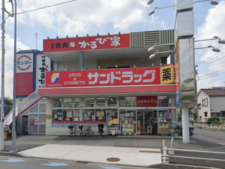 ���ӊ� �h���b�O�X�g�A 1000m �T���h���b�O �����u�X