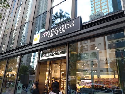 ���ӊ� �X�[�p�[ 300m �C�I���t�[�h�X�^�C�����V�h�X