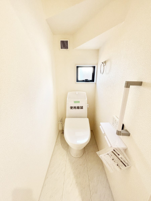 �g�C�� �g�C���͉������@�\�t��