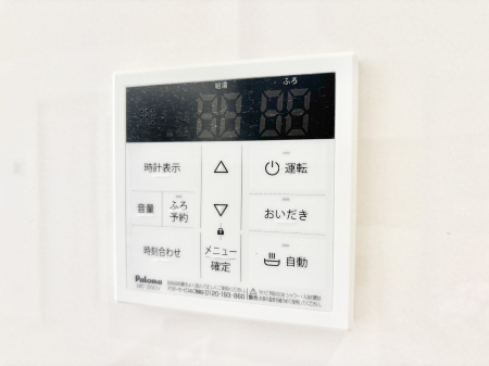 ���̑����� �����탊���R���ŉƎ����X���[�Y�ɁB