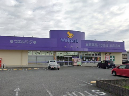 ���ӊ� �h���b�O�X�g�A 2900m �E�F���p�[�N ��z�R�c�X