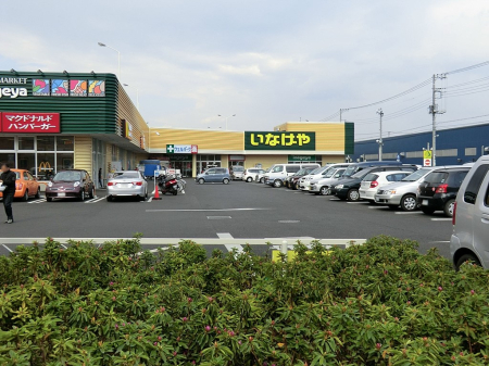 ���ӊ� �X�[�p�[ 1600m ���Ȃ��⏊�򋷎R���u�X